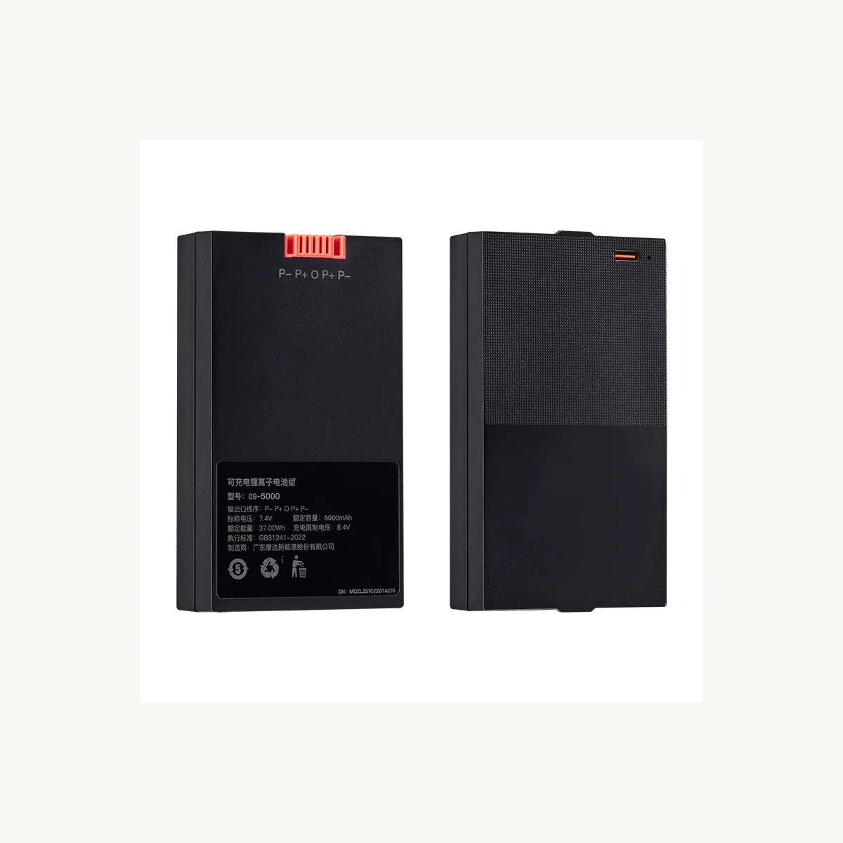 09-5000 产品实物资料图