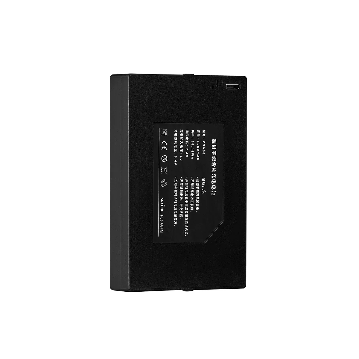 ZNA68 产品实物资料图